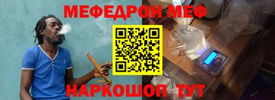 ECSTASY Краснознаменск