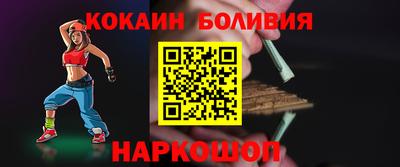 круглые Краснодар