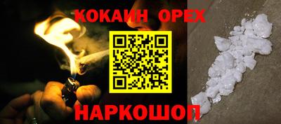 ECSTASY Краснознаменск