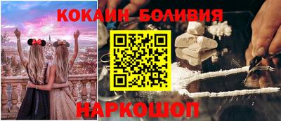 ECSTASY Краснознаменск