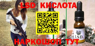 прущий лед Кумертау
