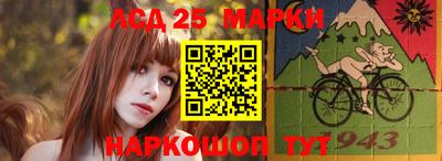 соль ск Кулебаки