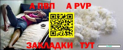скорость Кунгур