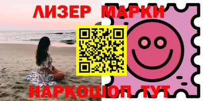 скорость Кунгур