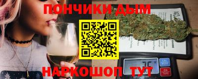 ECSTASY Краснознаменск