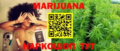 прущий лед Кумертау