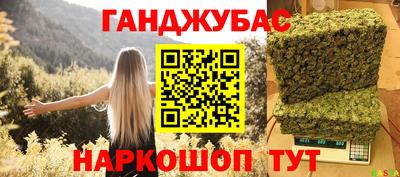 круглые Краснодар