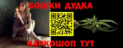 круглые Краснодар