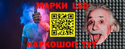 ECSTASY Краснознаменск