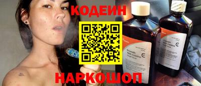 круглые Краснодар