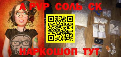ECSTASY Краснознаменск