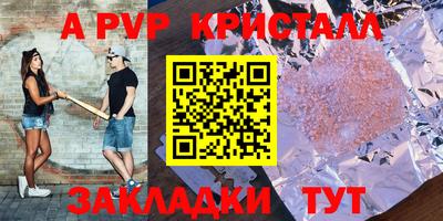 ECSTASY Краснознаменск