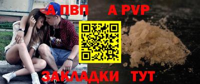 круглые Краснодар