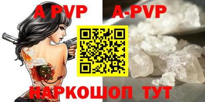 круглые Краснодар