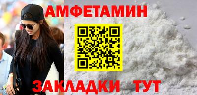 прущий лед Кумертау