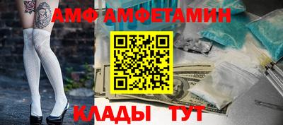 ECSTASY Краснознаменск