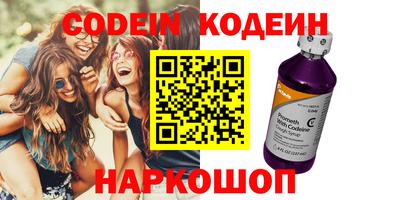 круглые Краснодар