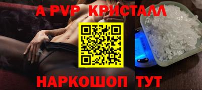 скорость Кунгур