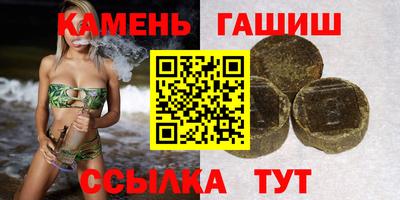 соль ск Кулебаки