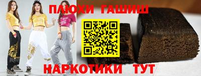 круглые Краснодар