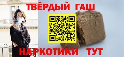 скорость Кунгур