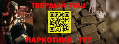 круглые Краснодар