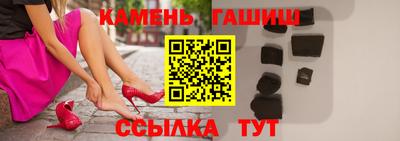 соль ск Кулебаки