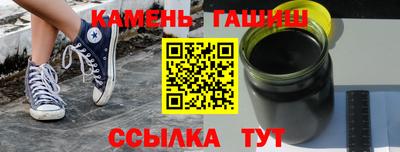прущий лед Кумертау